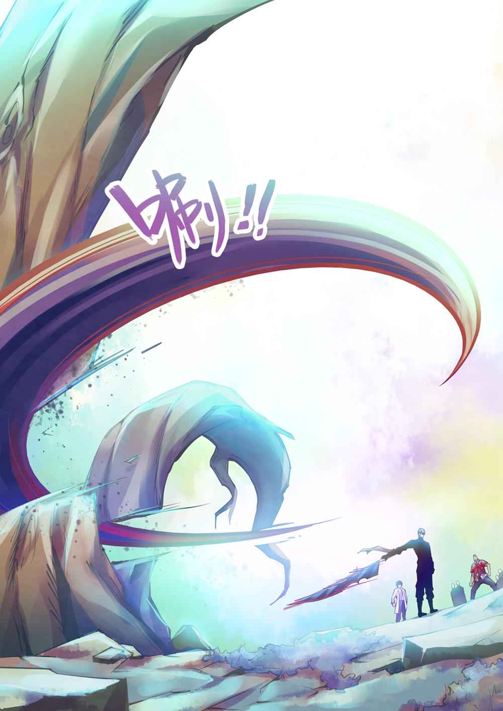 The Last Human Chap 216 - Next Chap 217