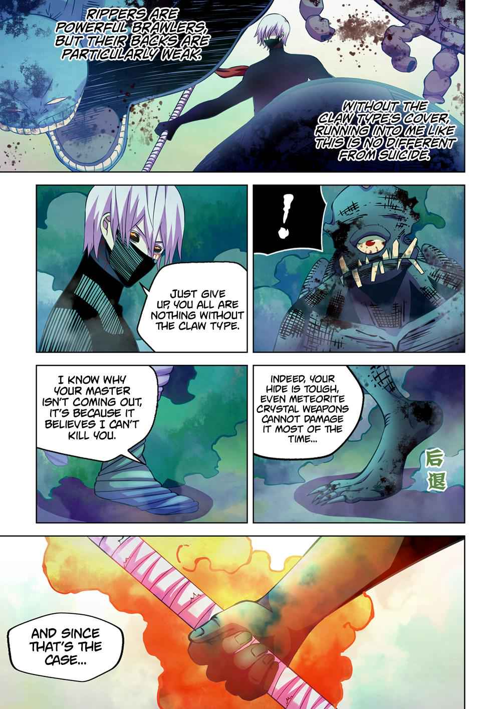 The Last Human Chap 211 - Next Chap 212