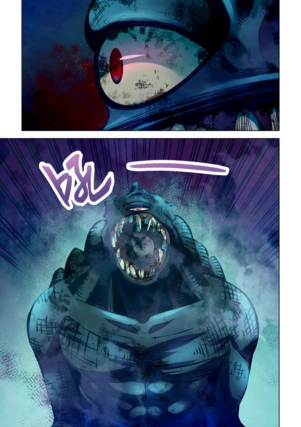 The Last Human Chap 211 - Next Chap 212