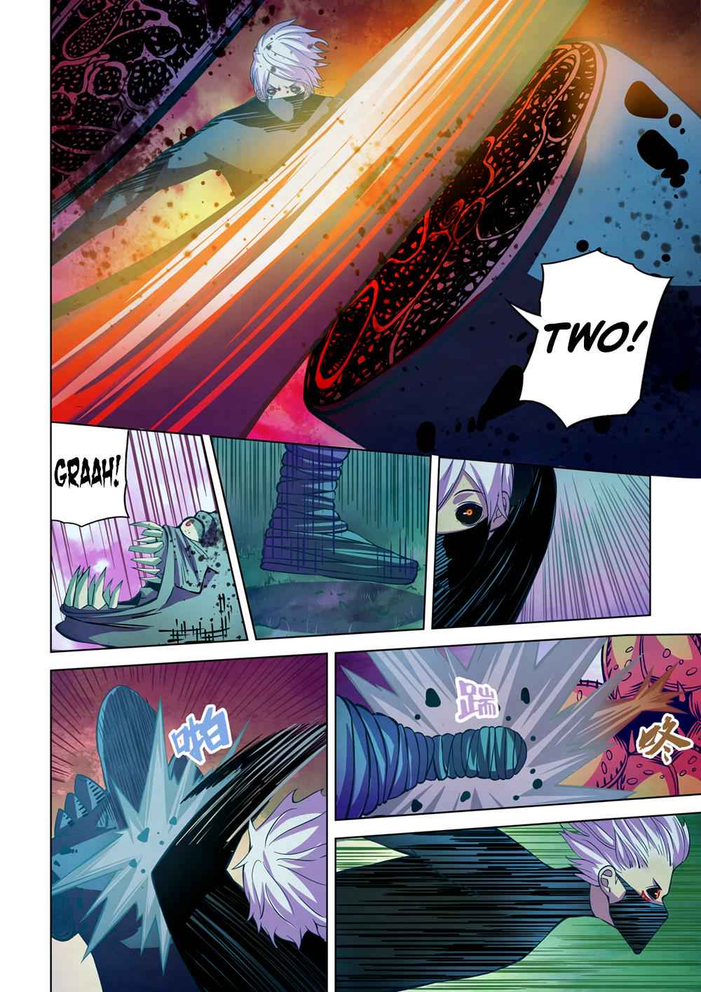 The Last Human Chap 212 - Next Chap 213