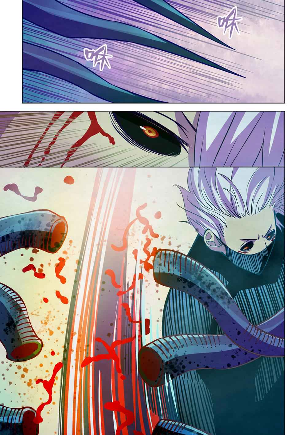 The Last Human Chap 212 - Next Chap 213