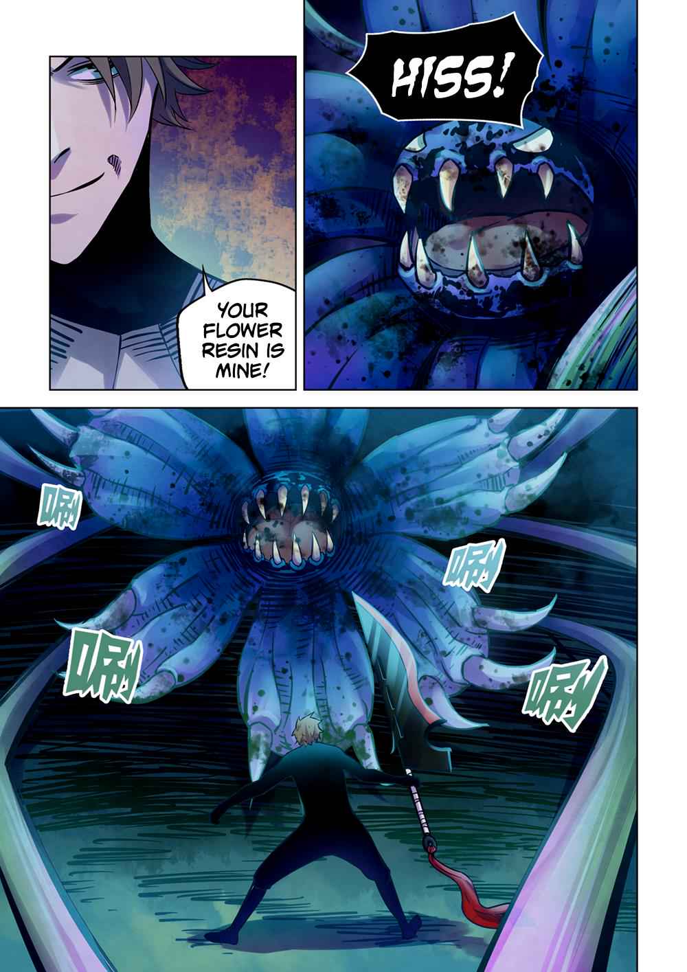 The Last Human Chap 213 - Next Chap 214