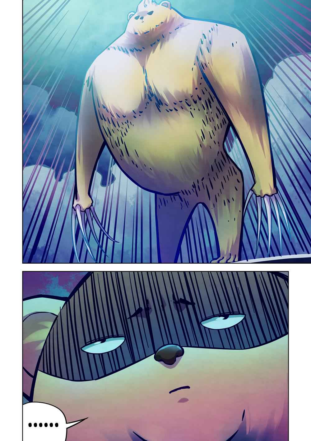 The Last Human Chap 213 - Next Chap 214