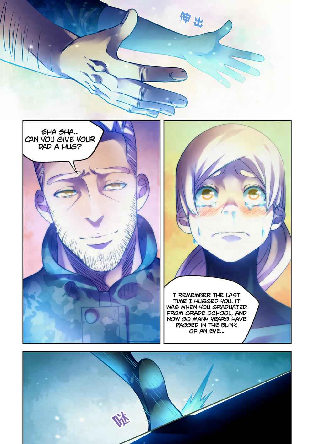 The Last Human Chap 226 - Next Chap 227