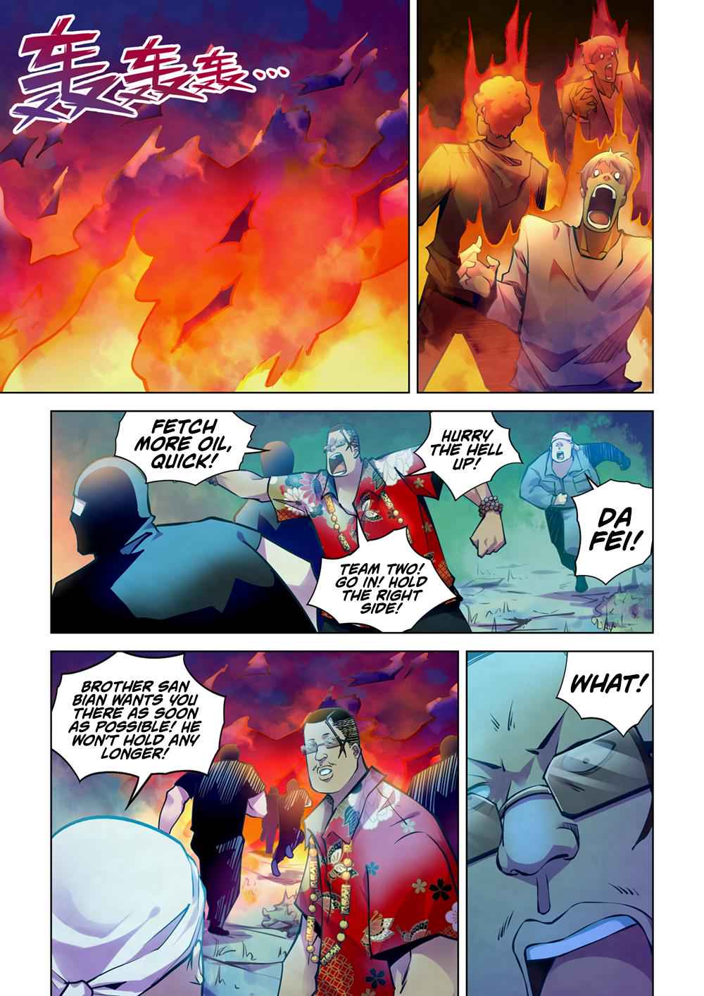 The Last Human Chap 220 - Next Chap 221