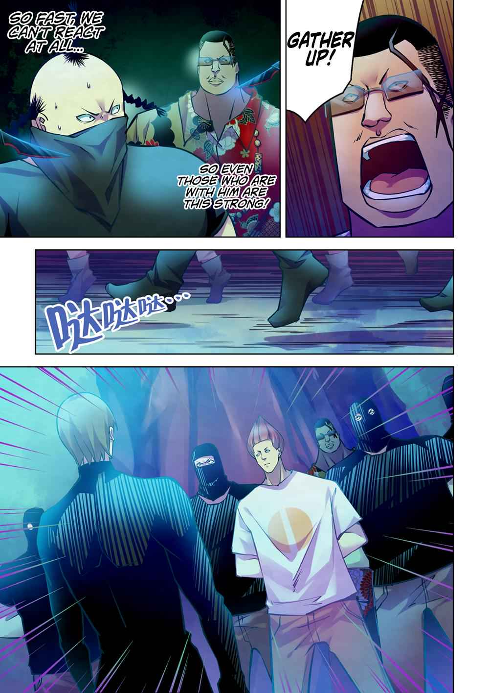 The Last Human Chap 222 - Next Chap 223