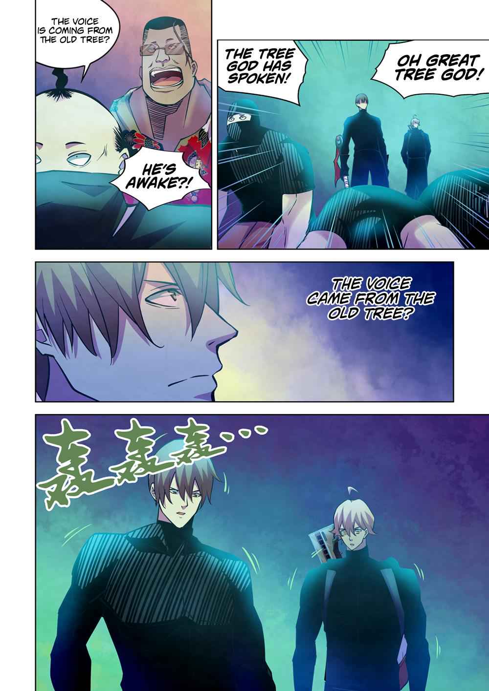The Last Human Chap 222 - Next Chap 223