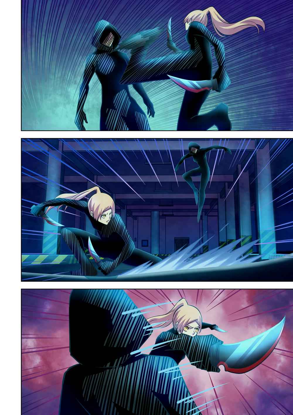 The Last Human Chap 223 - Next Chap 224