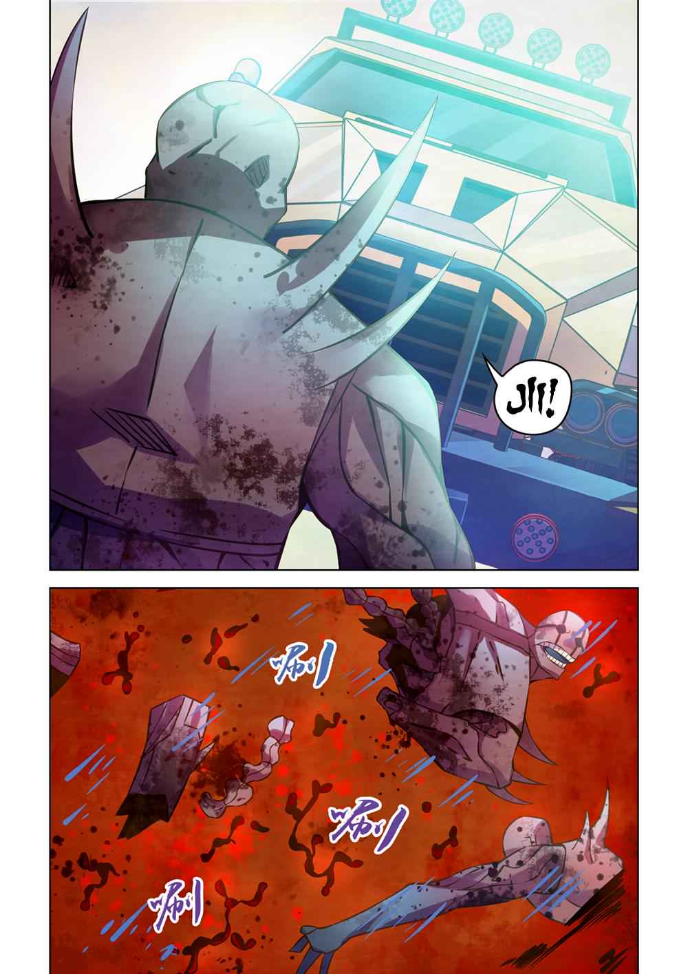 The Last Human Chap 235 - Next Chap 236