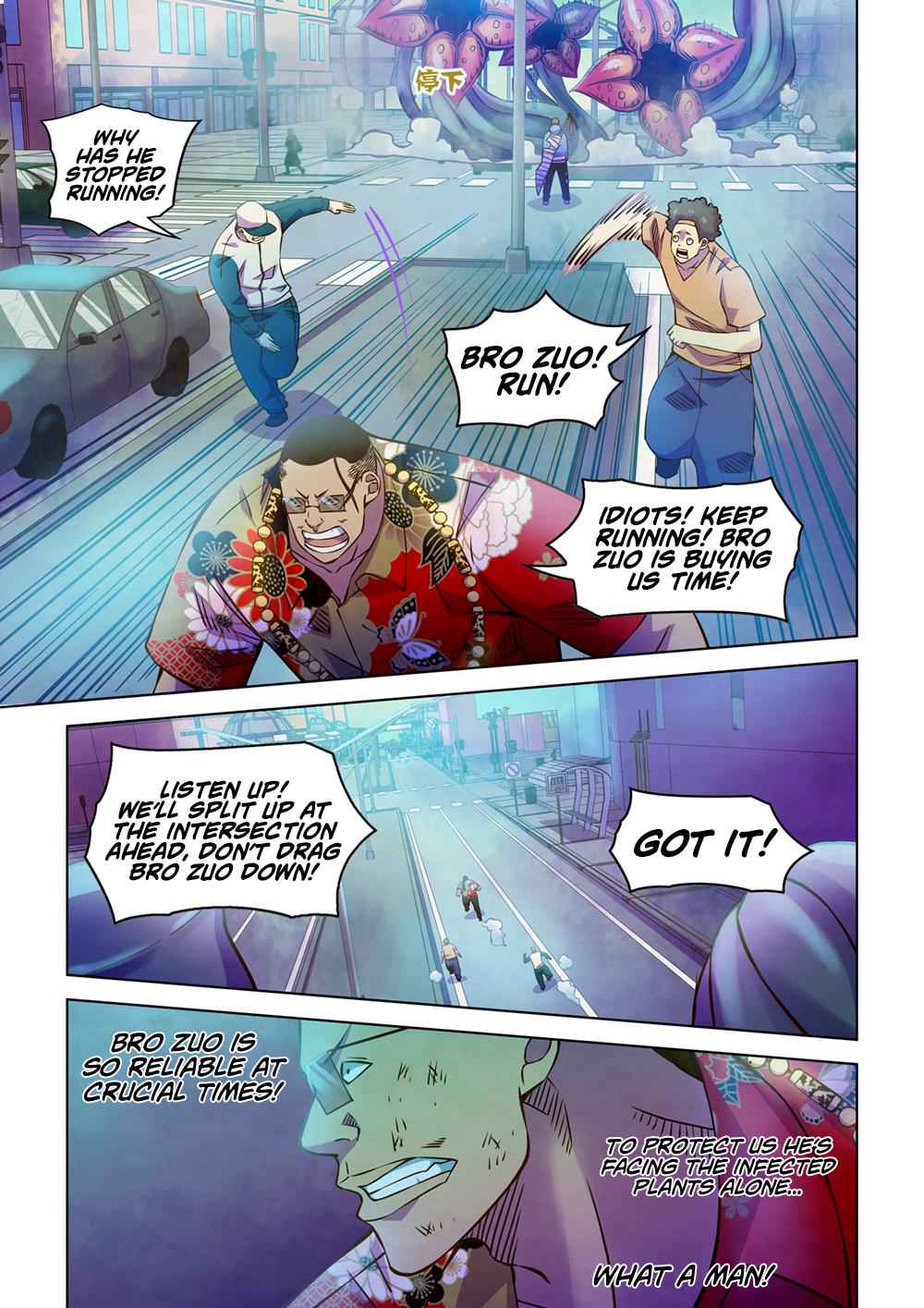 The Last Human Chap 236 - Next Chap 237