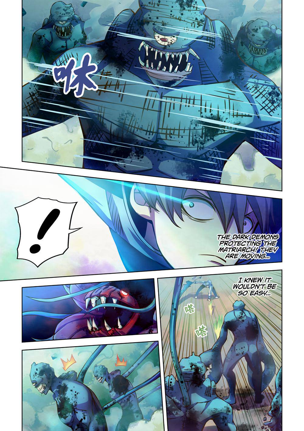 The Last Human Chap 239 - Next Chap 240