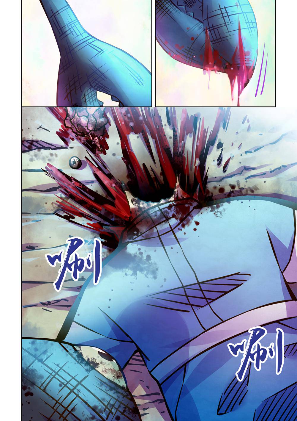 The Last Human Chap 239 - Next Chap 240