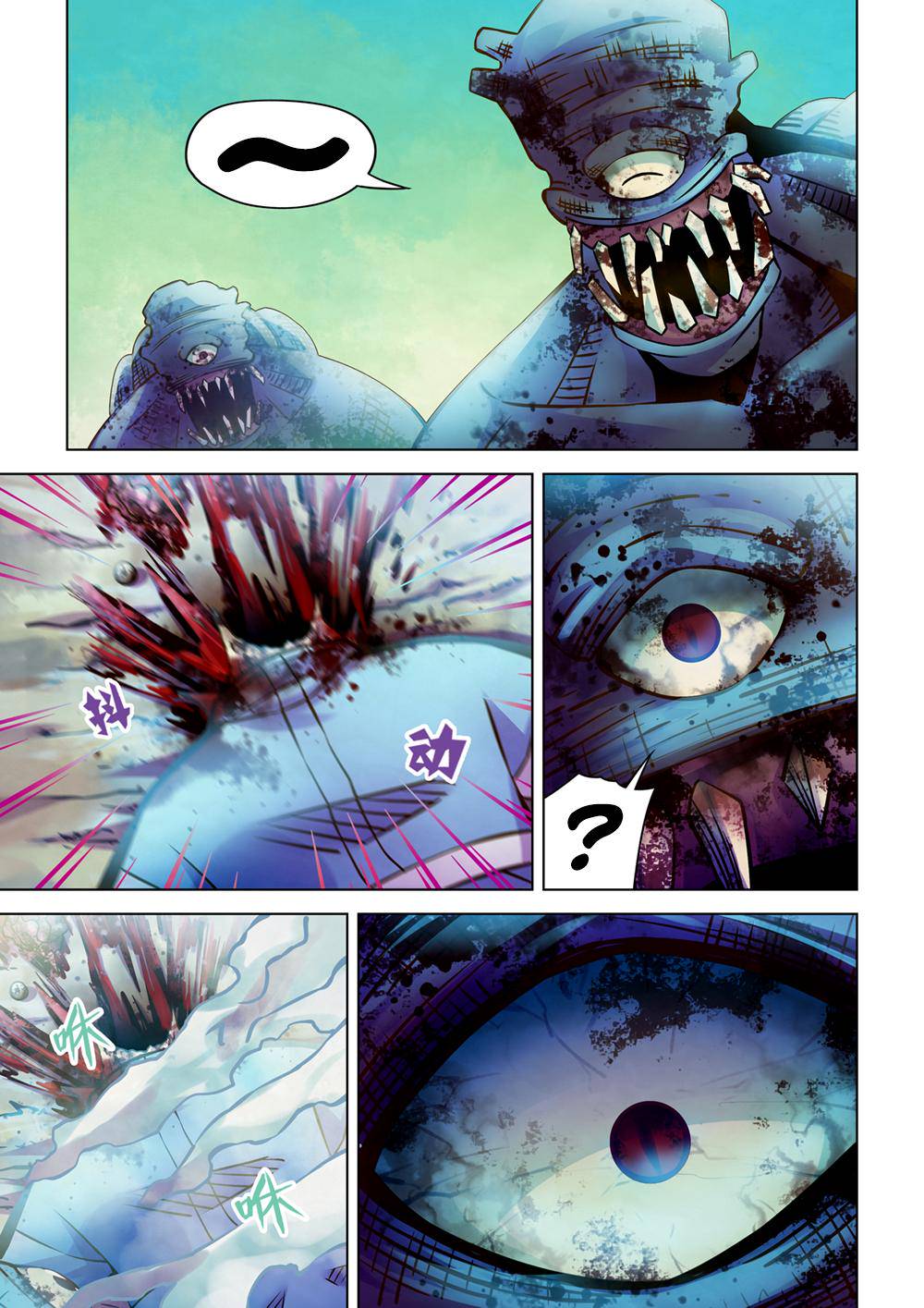 The Last Human Chap 239 - Next Chap 240