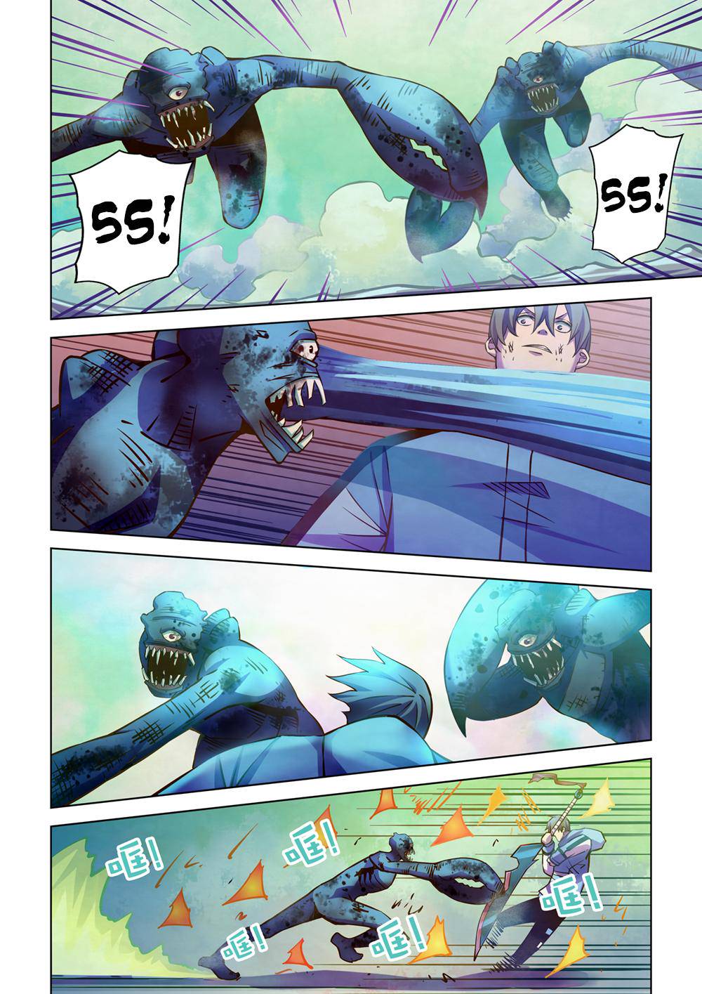 The Last Human Chap 239 - Next Chap 240