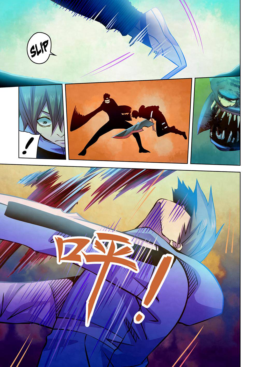 The Last Human Chap 239 - Next Chap 240