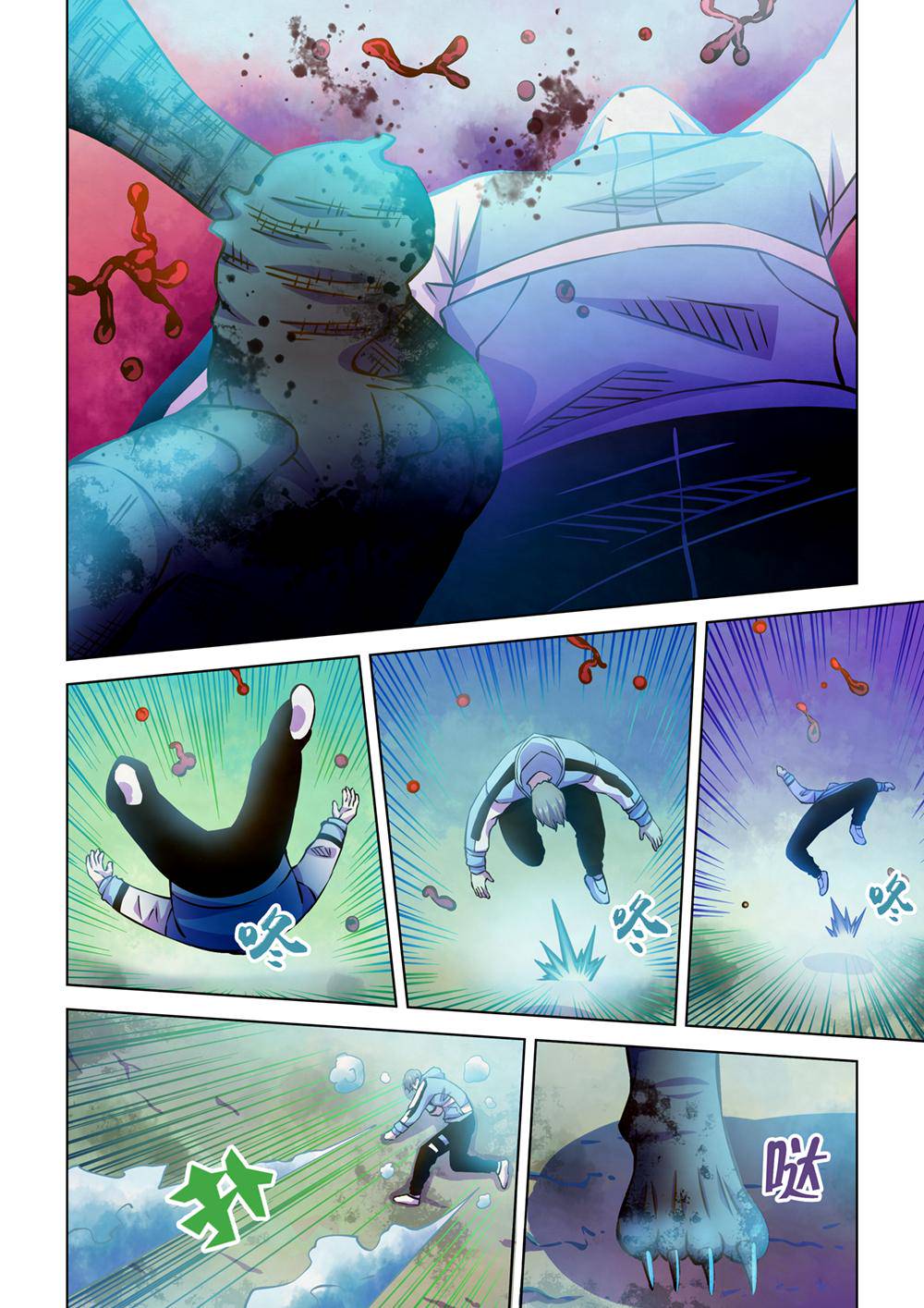 The Last Human Chap 239 - Next Chap 240