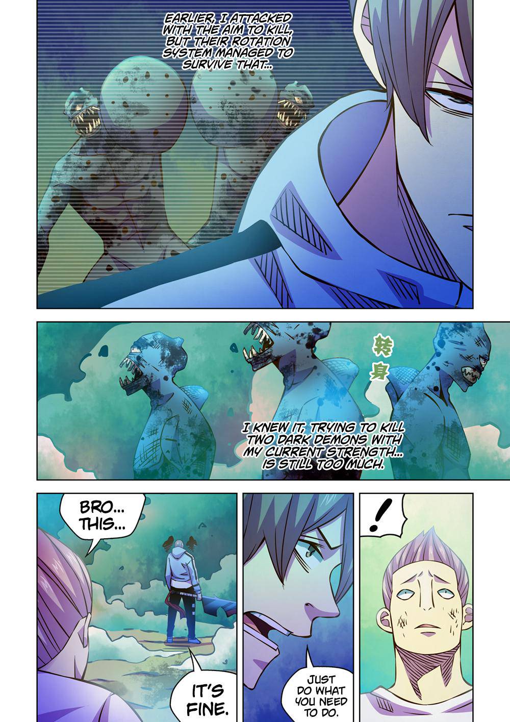 The Last Human Chap 239 - Next Chap 240
