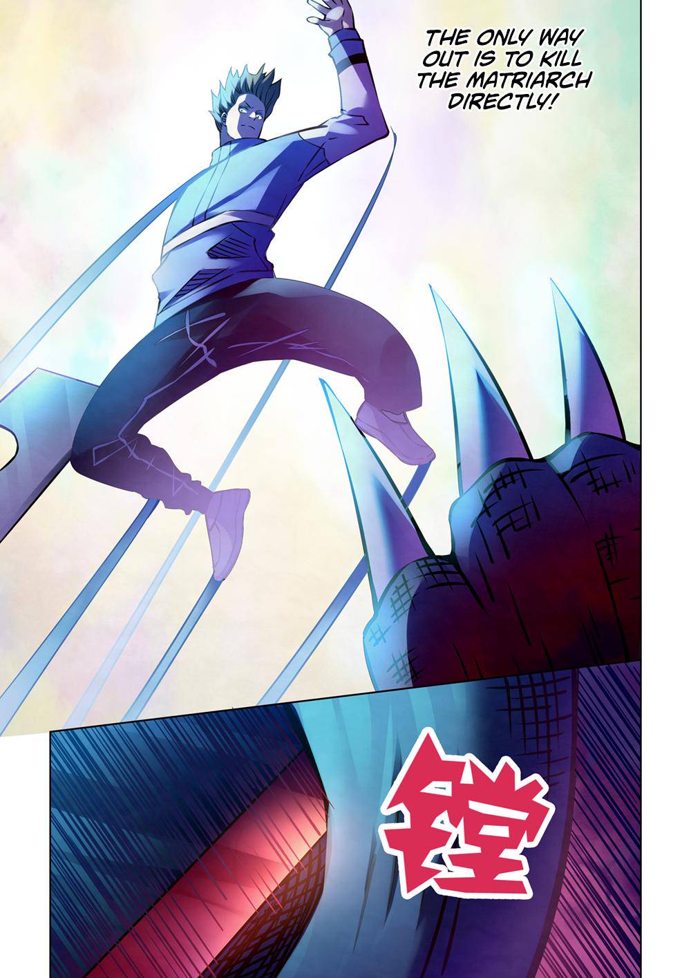 The Last Human Chap 239 - Next Chap 240