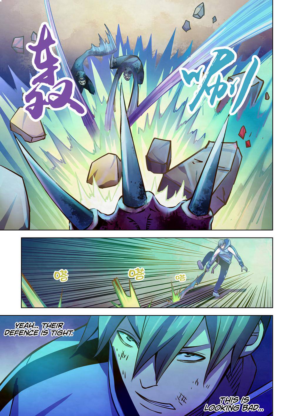 The Last Human Chap 239 - Next Chap 240