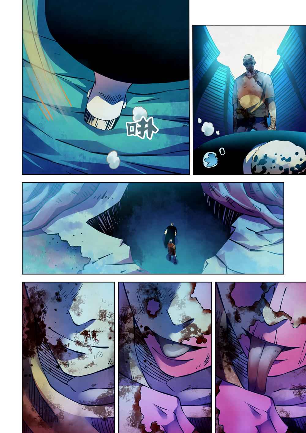 The Last Human Chap 231 - Next Chap 232