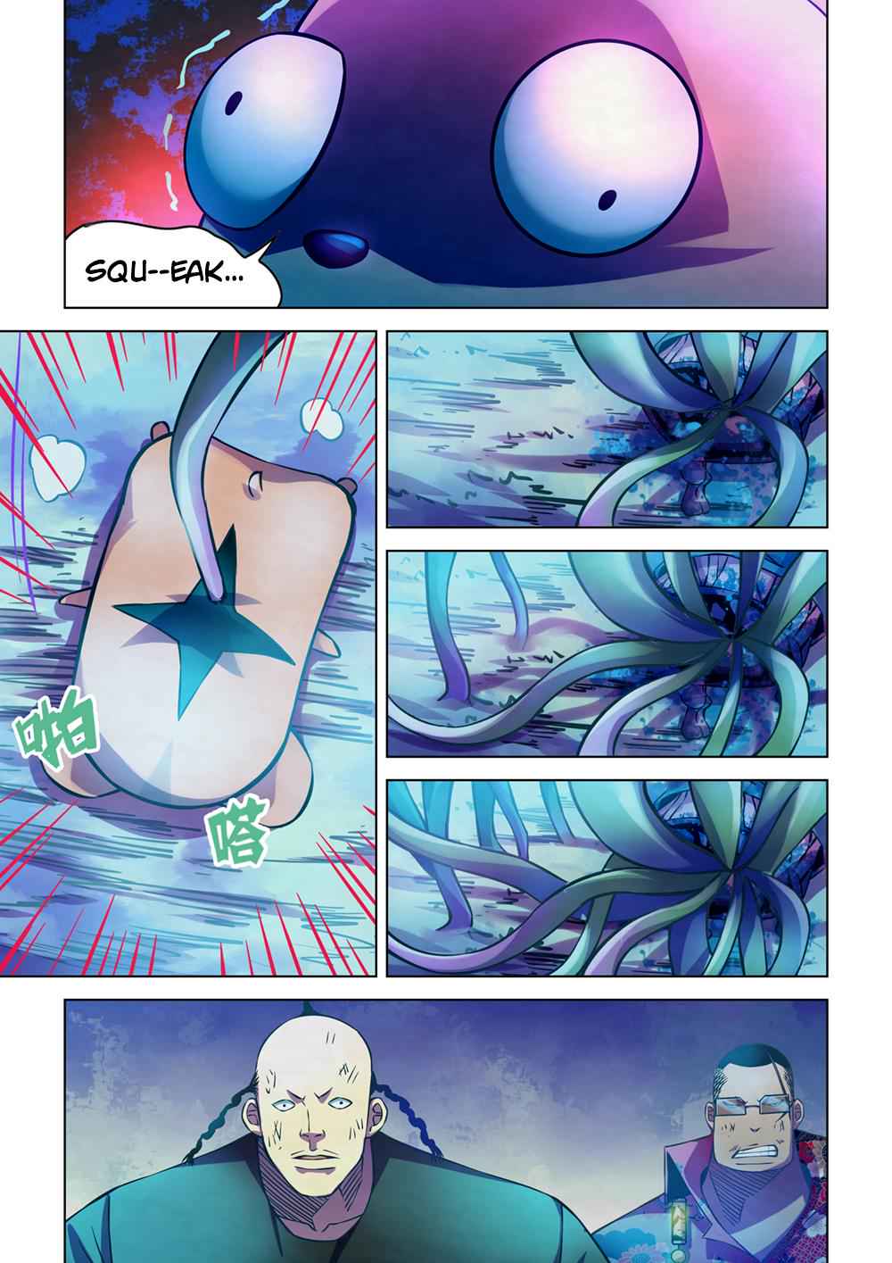 The Last Human Chap 232 - Next Chap 233