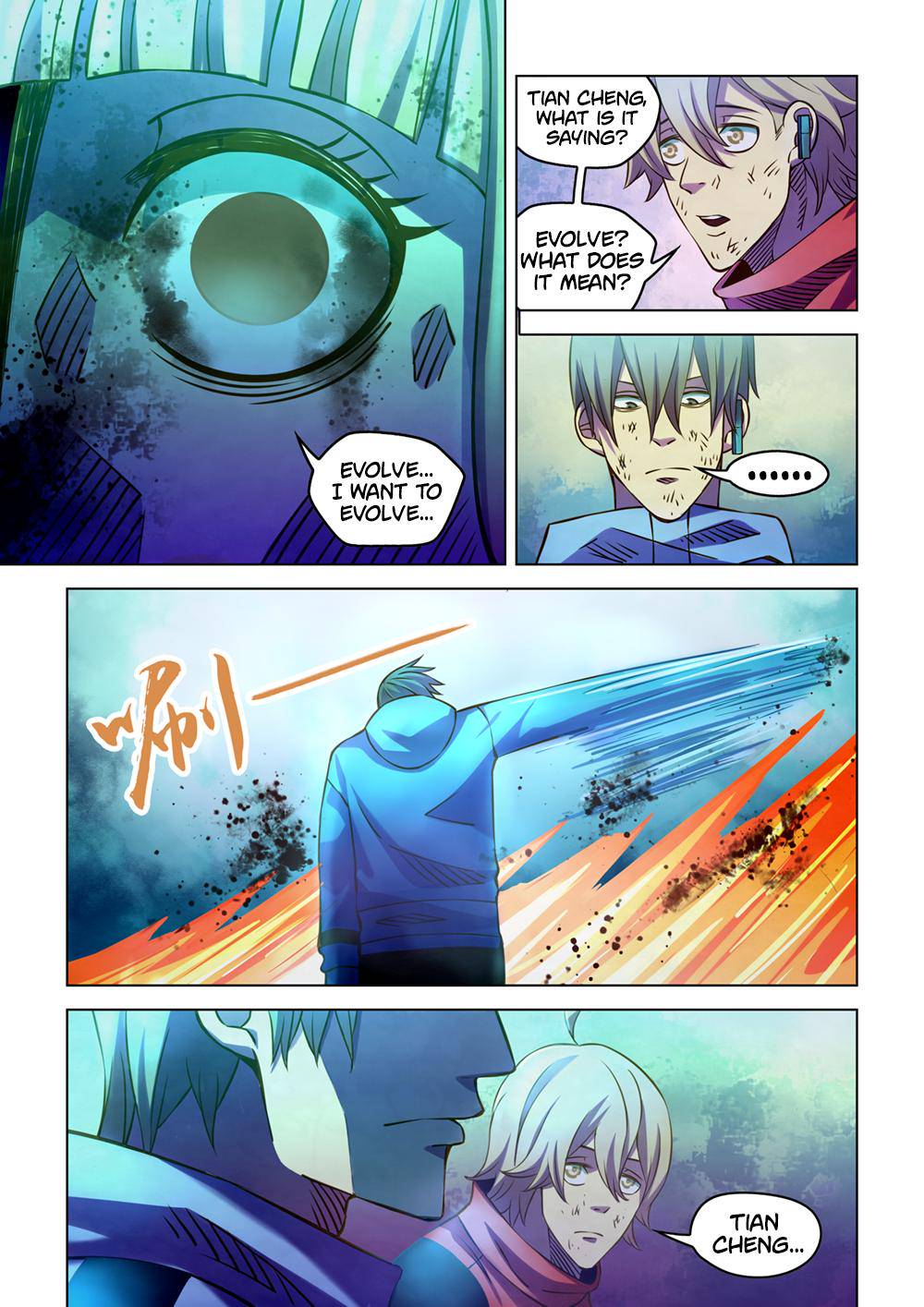 The Last Human Chap 244 - Next Chap 245