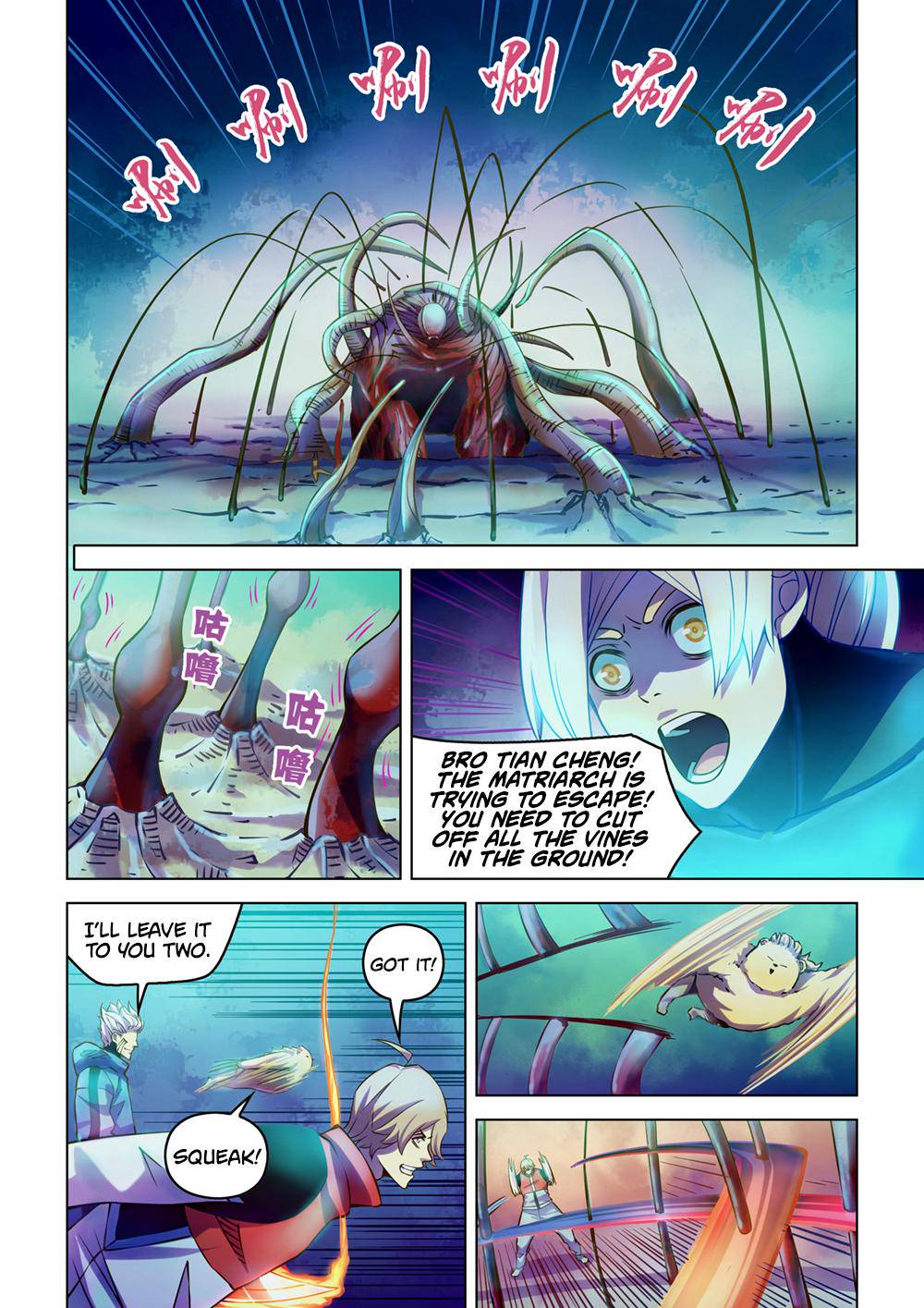 The Last Human Chap 244 - Next Chap 245
