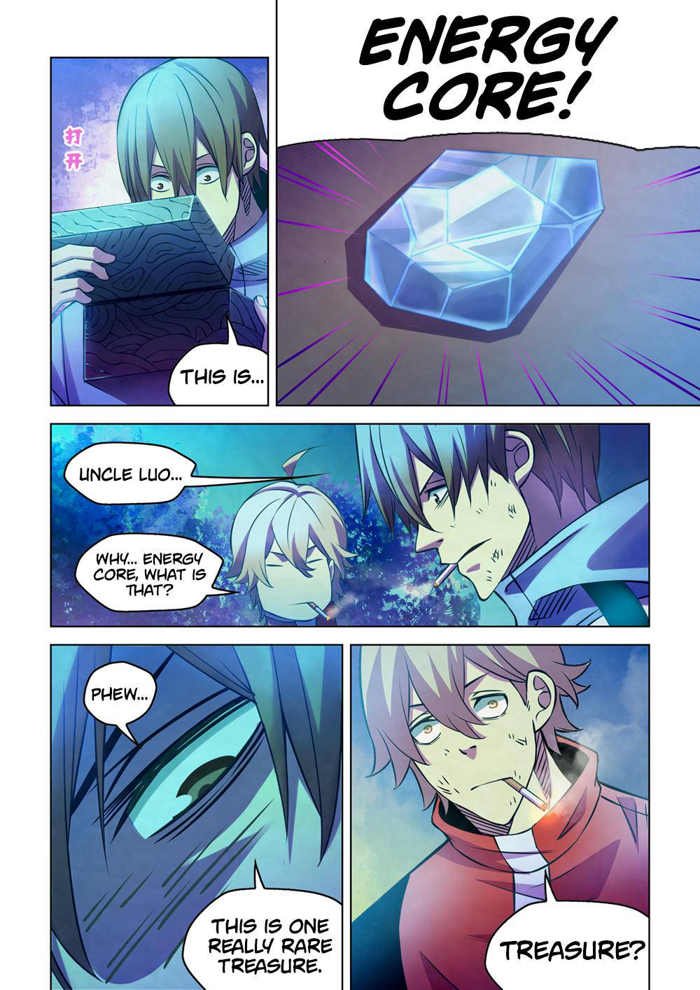 The Last Human Chap 245 - Next Chap 246