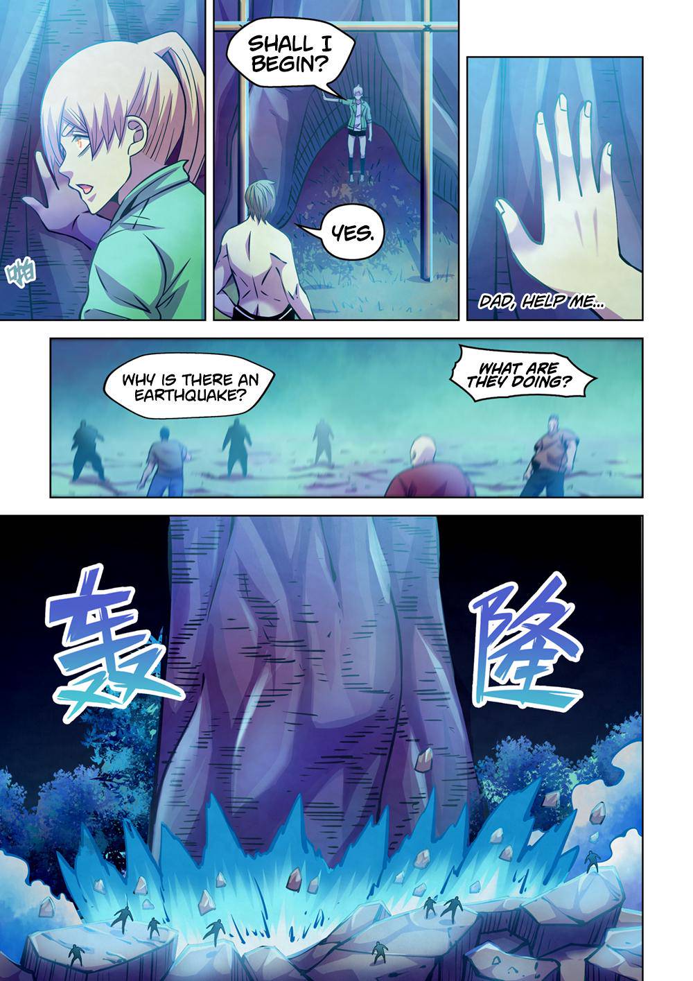 The Last Human Chap 246 - Next Chap 247