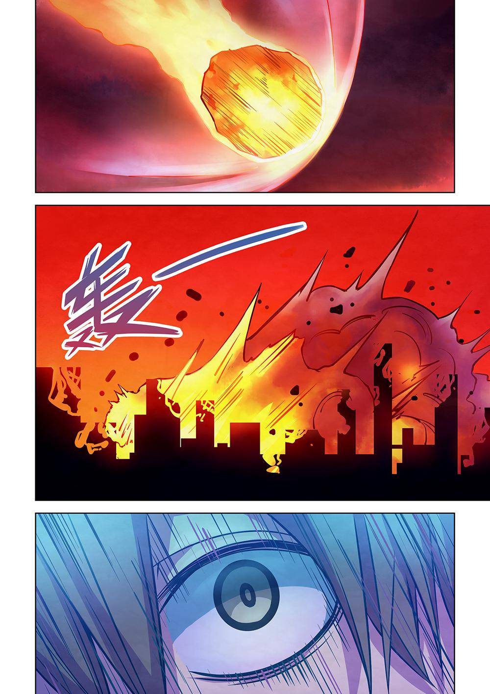 The Last Human Chap 246 - Next Chap 247