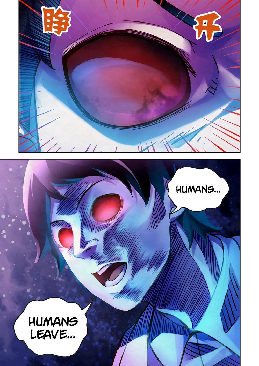 The Last Human Chap 240 - Next Chap 241