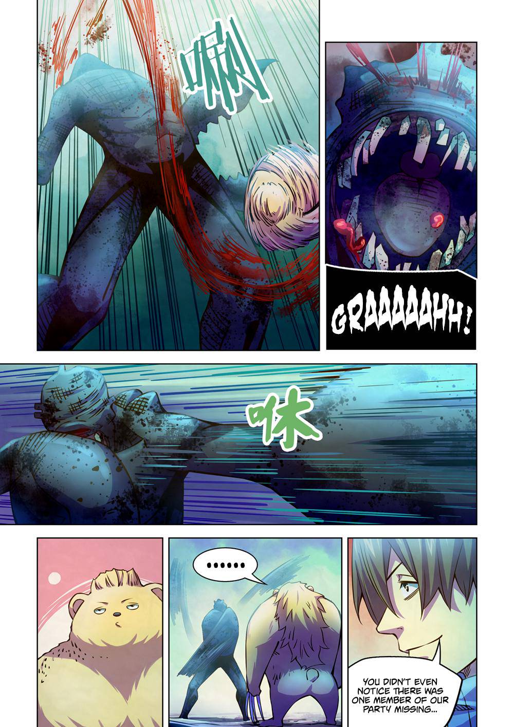 The Last Human Chap 240 - Next Chap 241