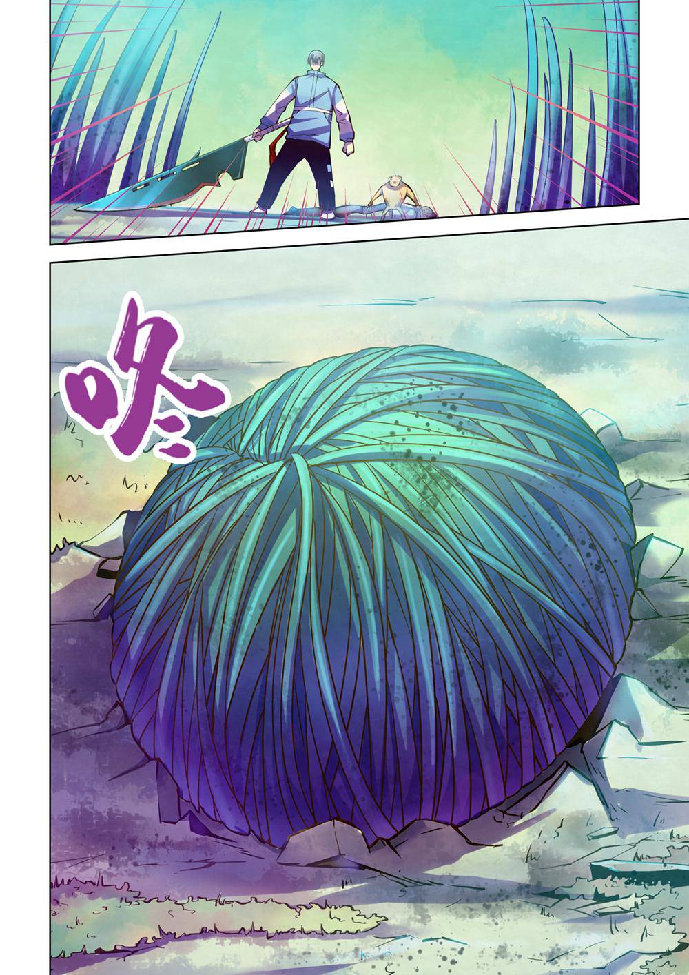 The Last Human Chap 241 - Next Chap 242