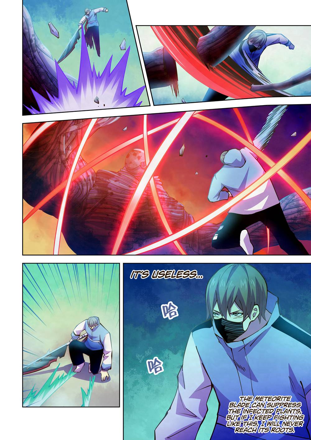 The Last Human Chap 242 - Next Chap 243