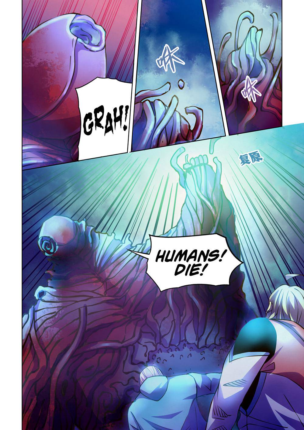 The Last Human Chap 243 - Next Chap 244