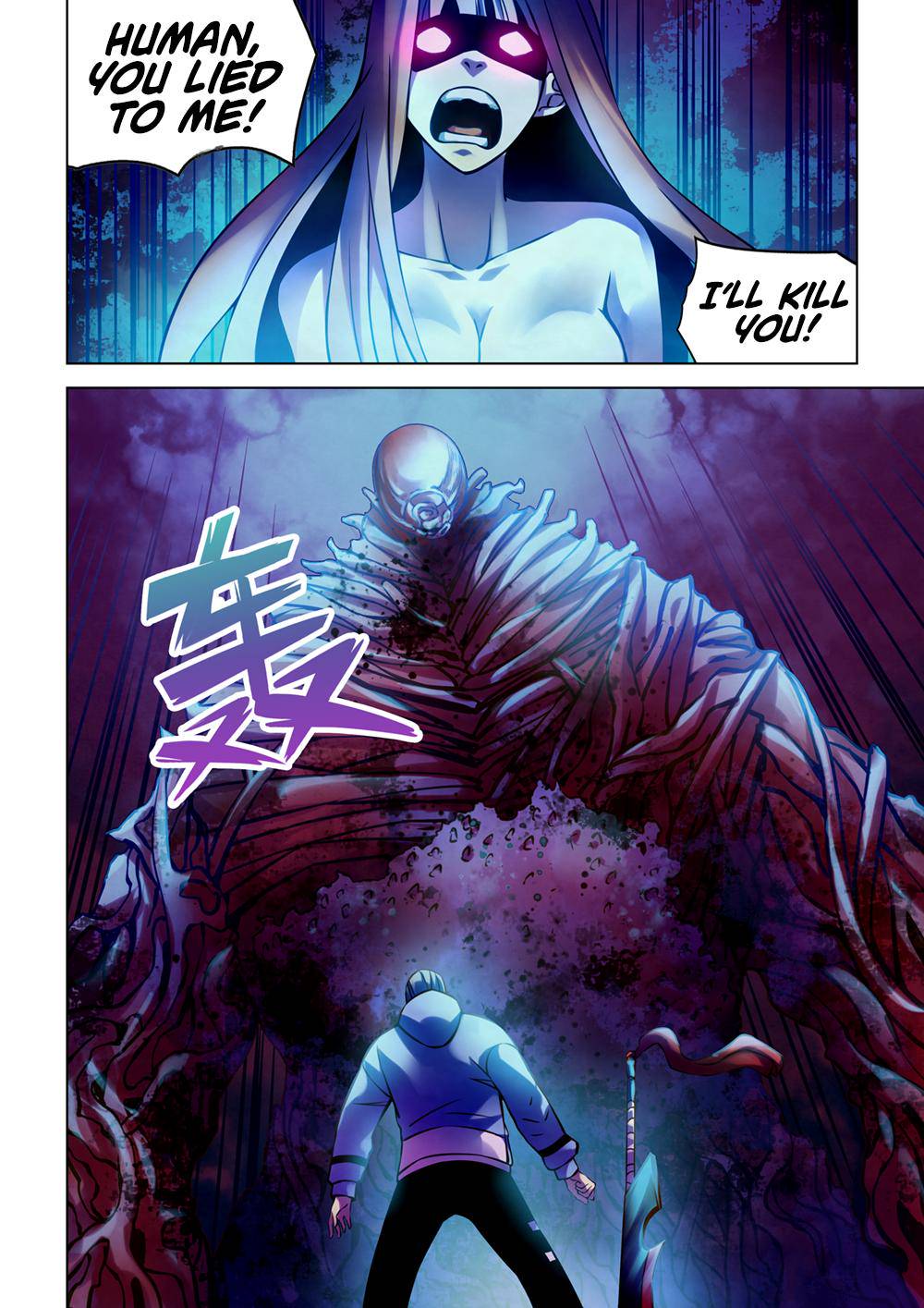 The Last Human Chap 243 - Next Chap 244