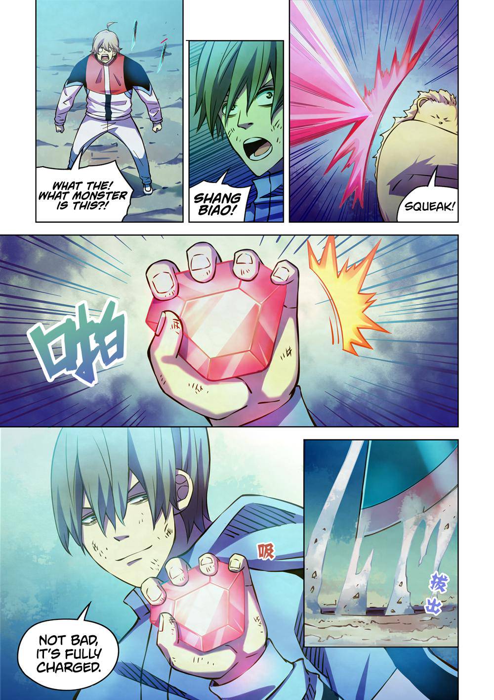 The Last Human Chap 243 - Next Chap 244