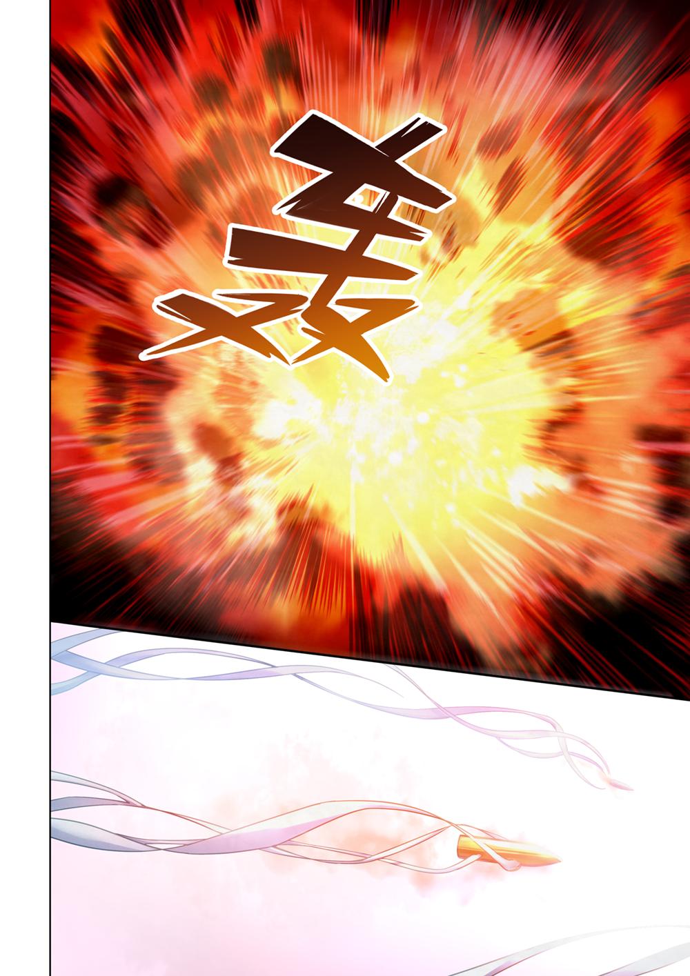 The Last Human Chap 274 - Next Chap 275