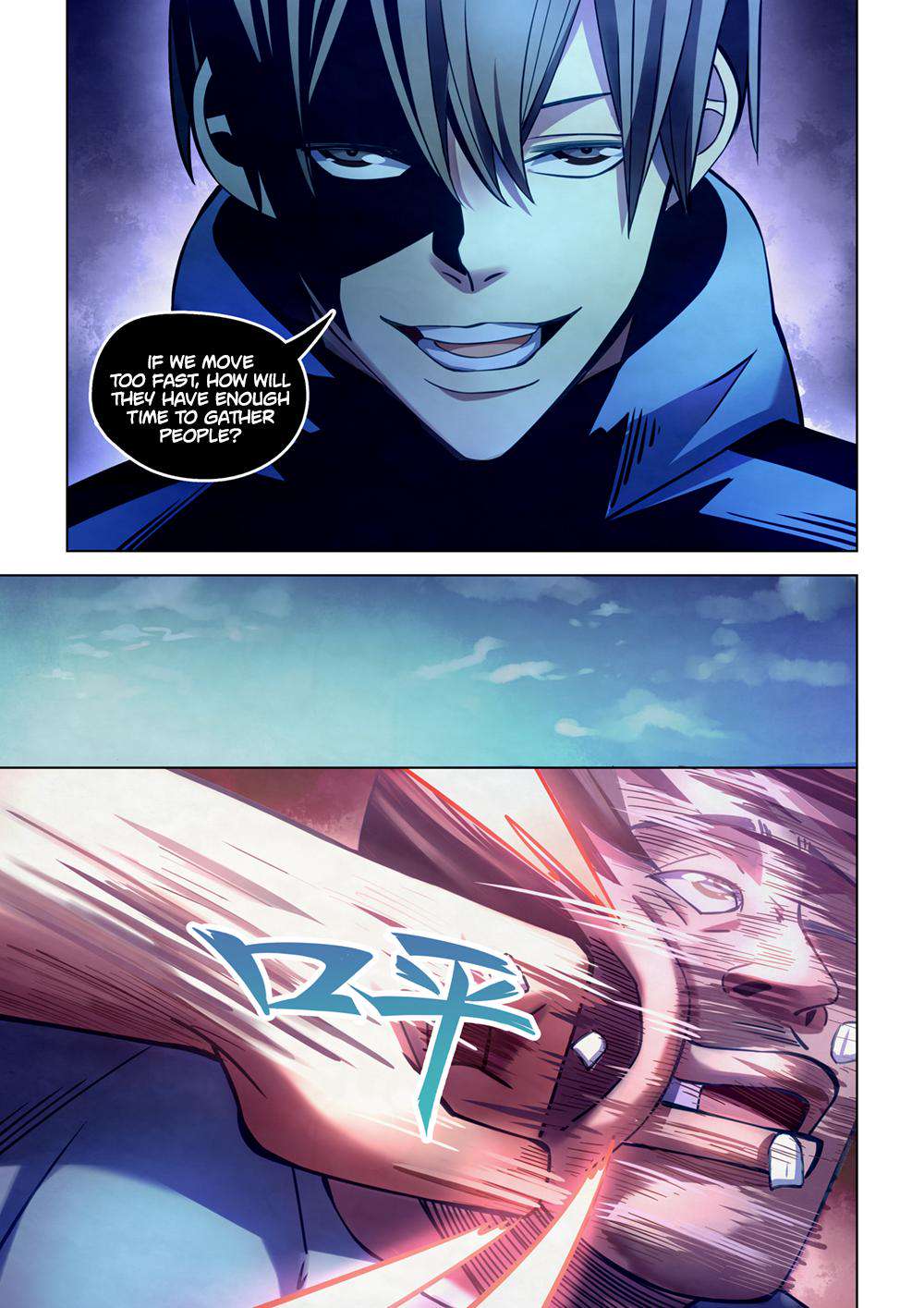 The Last Human Chap 275 - Next Chap 276