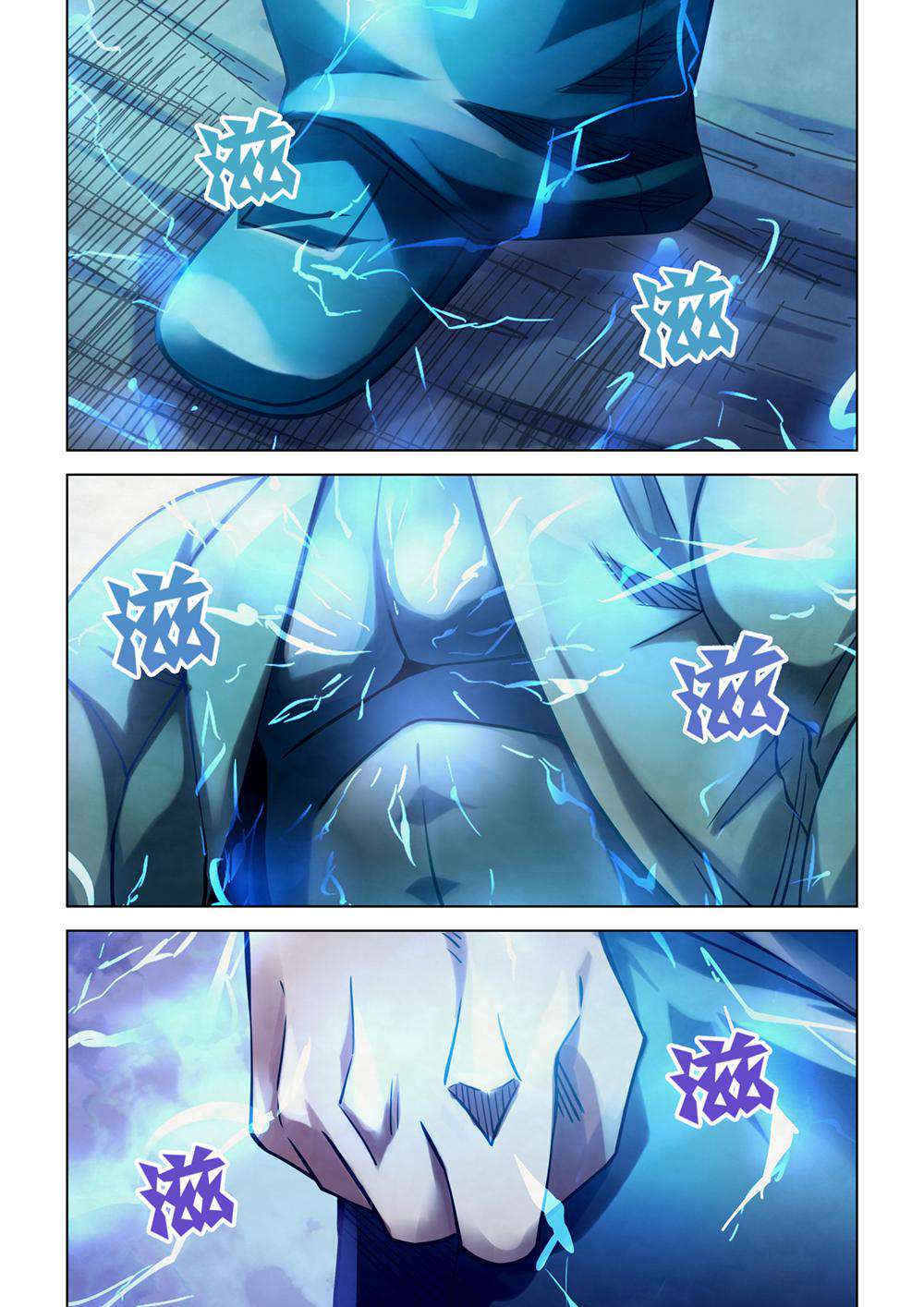 The Last Human Chap 279 - Next Chap 280