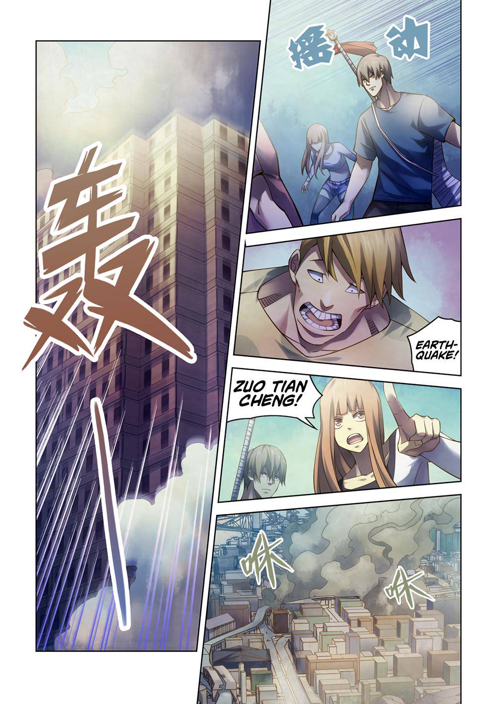 The Last Human Chap 286 - Next Chap 287