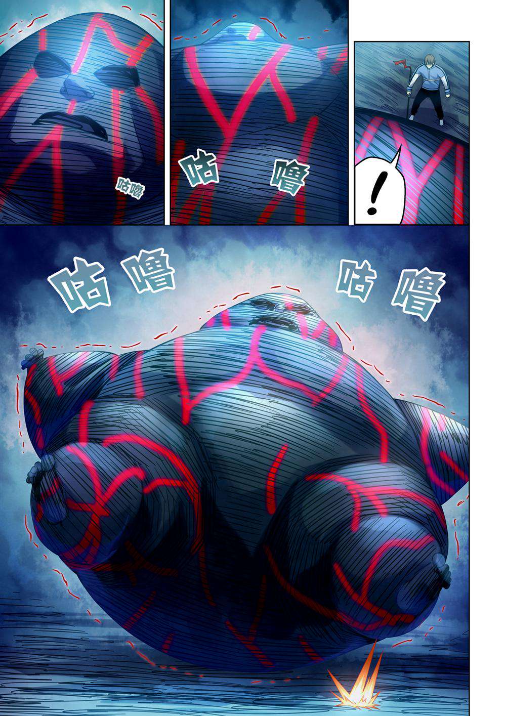 The Last Human Chap 280 - Next Chap 281