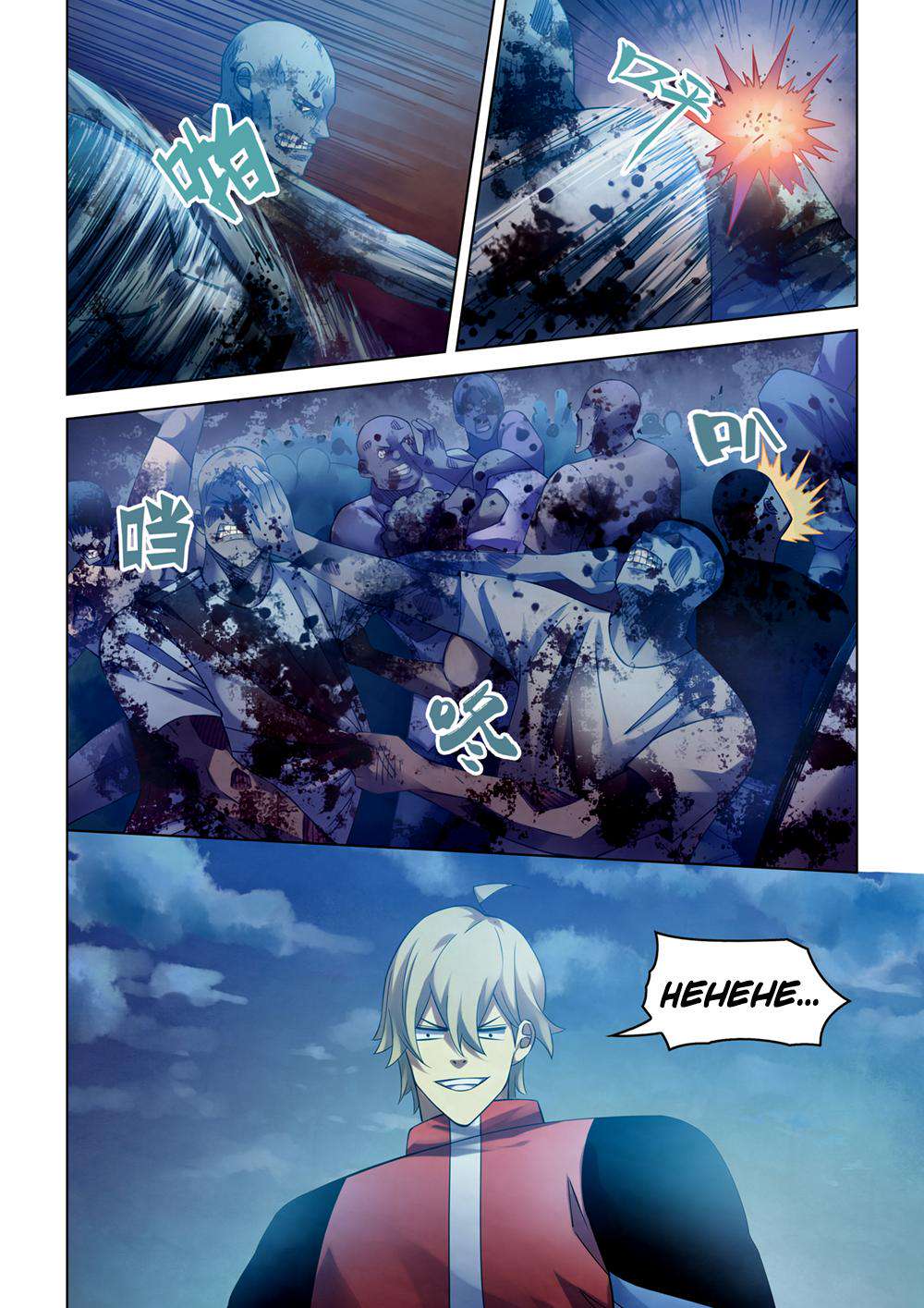 The Last Human Chap 283 - Next Chap 284