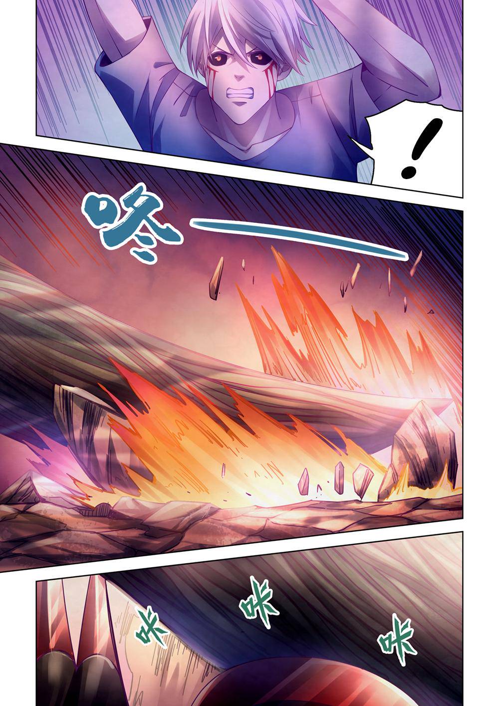 The Last Human Chap 297 - Next Chap 298