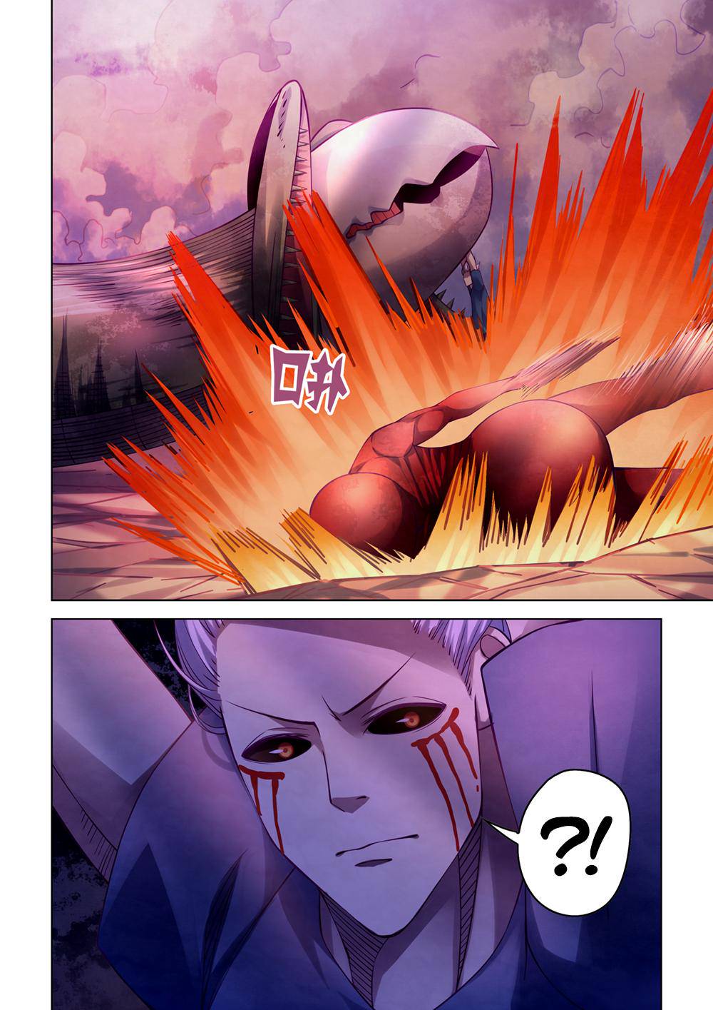 The Last Human Chap 297 - Next Chap 298