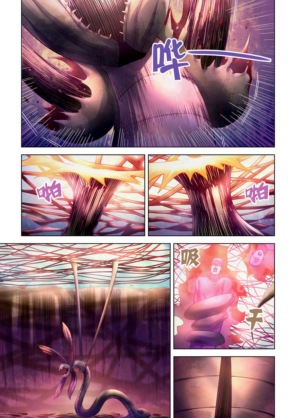 The Last Human Chap 297 - Next Chap 298