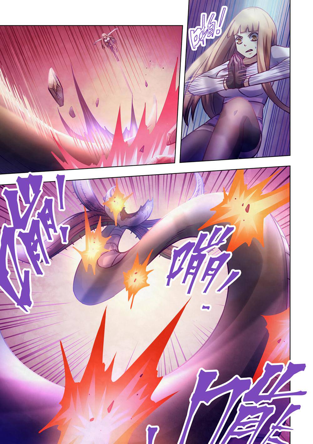 The Last Human Chap 295 - Next Chap 296