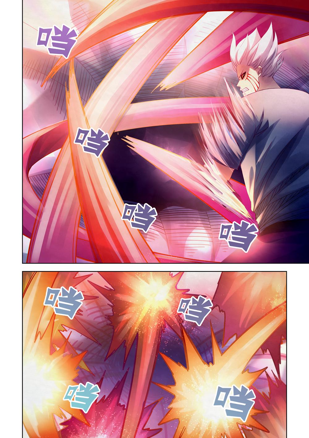 The Last Human Chap 299 - Next Chap 300