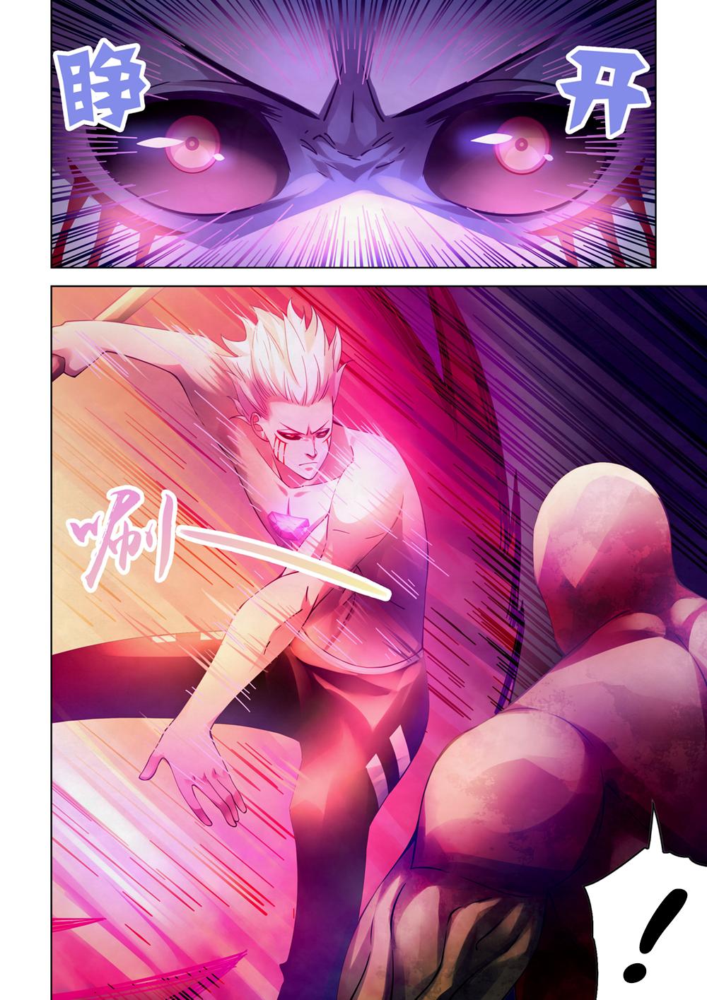 The Last Human Chap 304 - Next Chap 305