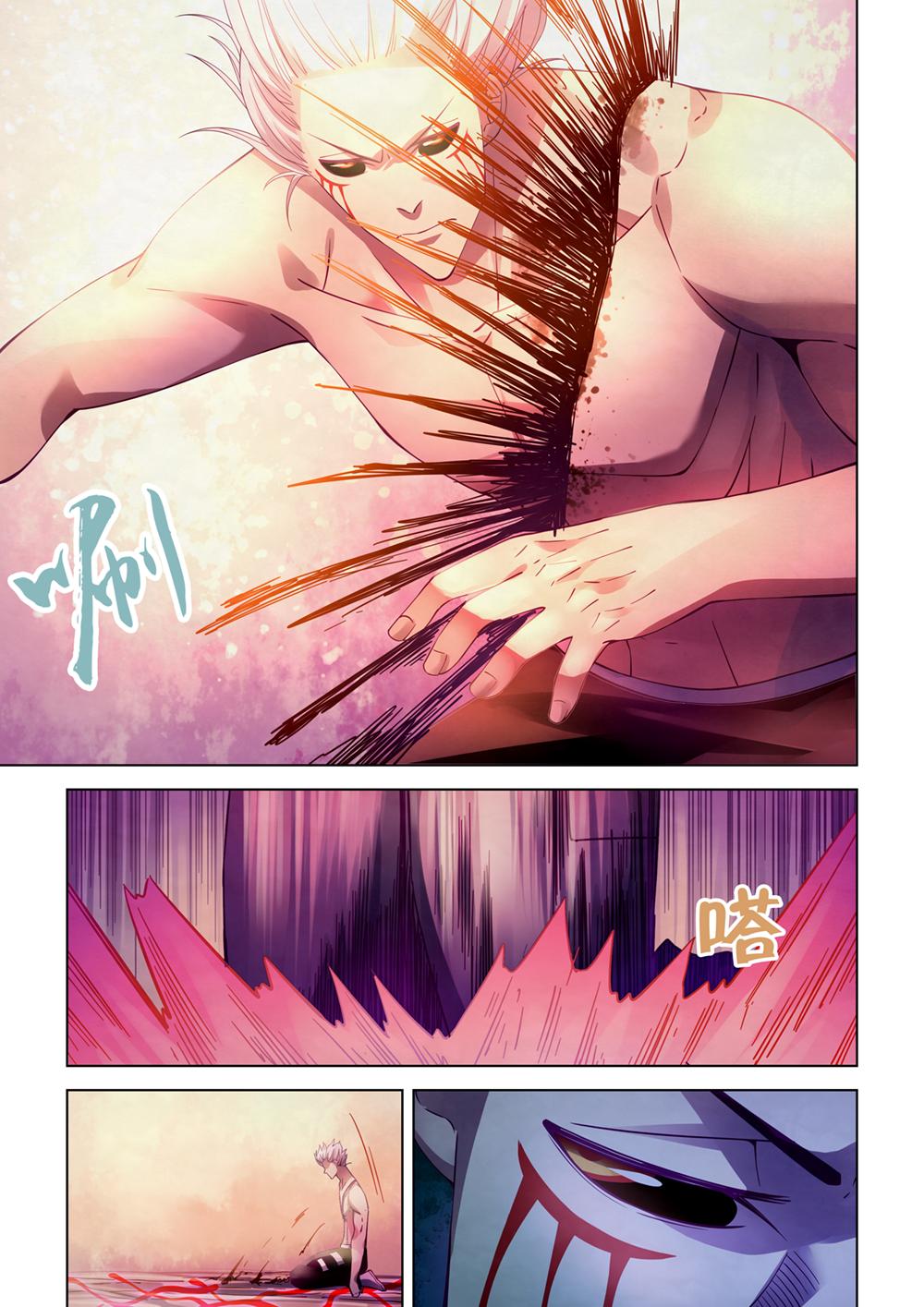 The Last Human Chap 304 - Next Chap 305